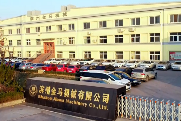  华体会体育网页版外景