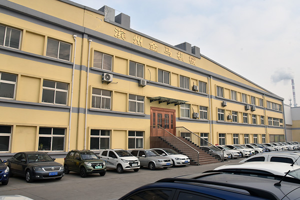  华体会体育网页版外景